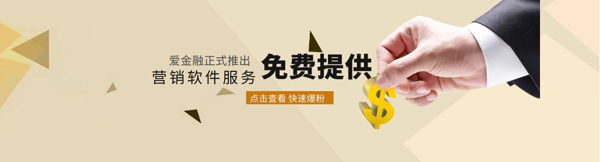 图片 Alt 文本